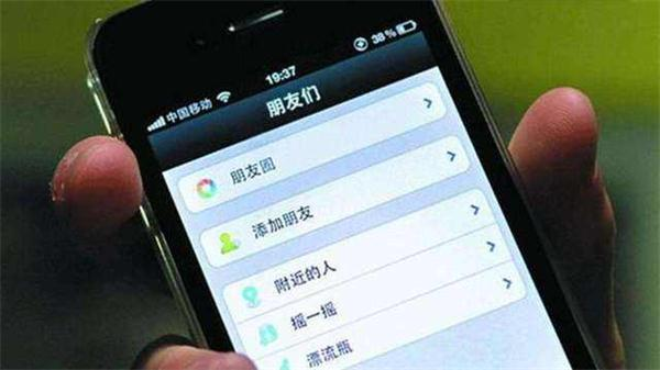大学生创业选择微商还是淘宝好，微商和淘宝有什么区别
