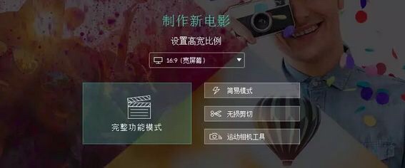 0基础短视频搬运玩法、配合原创技术和软件、日赚300 