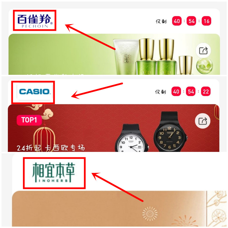 甩甩宝宝app上的东西是正品吗？用它网购到底靠不靠谱？