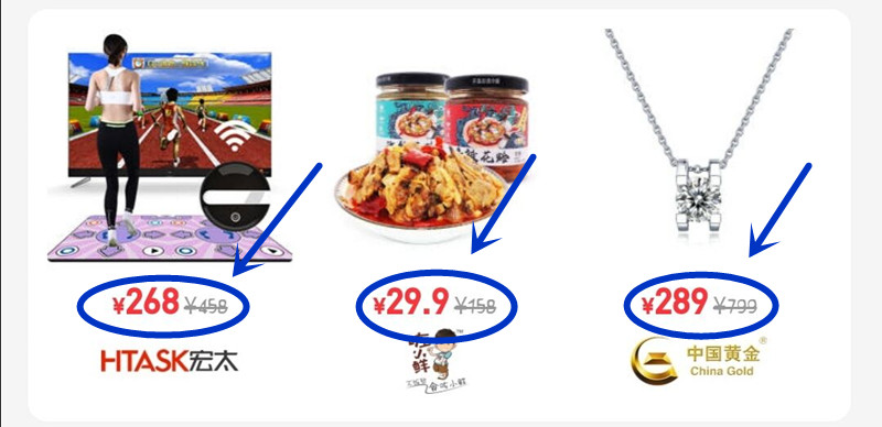 甩甩宝宝app是做什么的？为什么那么多人选择用甩甩宝宝？