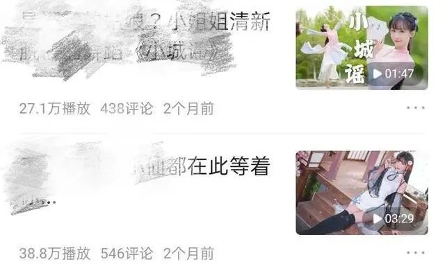 剪辑跳舞视频太赚钱了，一个能赚1000多块