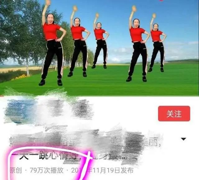 剪辑跳舞视频太赚钱了，一个能赚1000多块