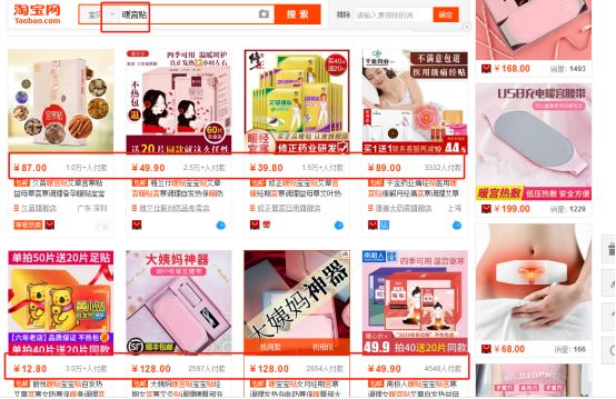 创业赚钱那些事连载四：如何复制已经赚钱的项目依然赚钱？