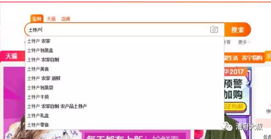 暴利项目有哪些？为你介绍几个