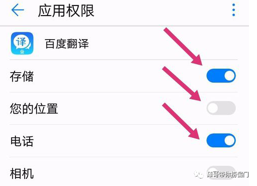 网赚圈比较火的10个挂机自动刷视频赚零花钱平台脚本