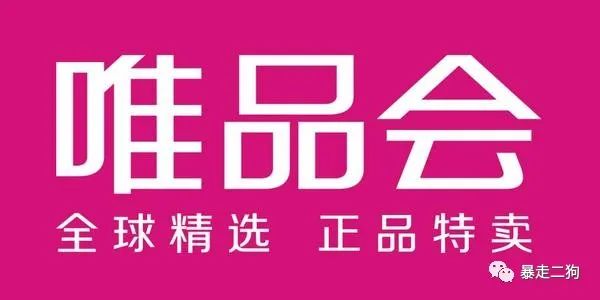 cps是什么意思，主流电商的cps平台玩法介绍