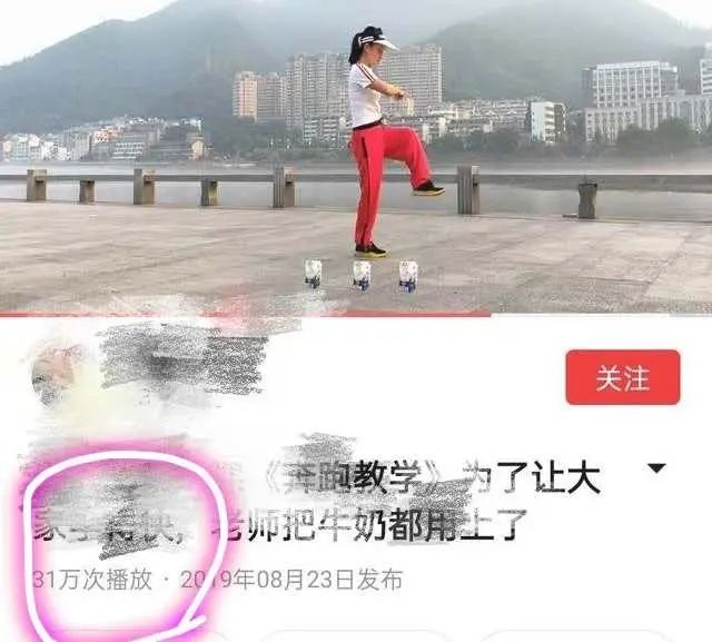 剪辑跳舞视频太赚钱了，一个能赚1000多块