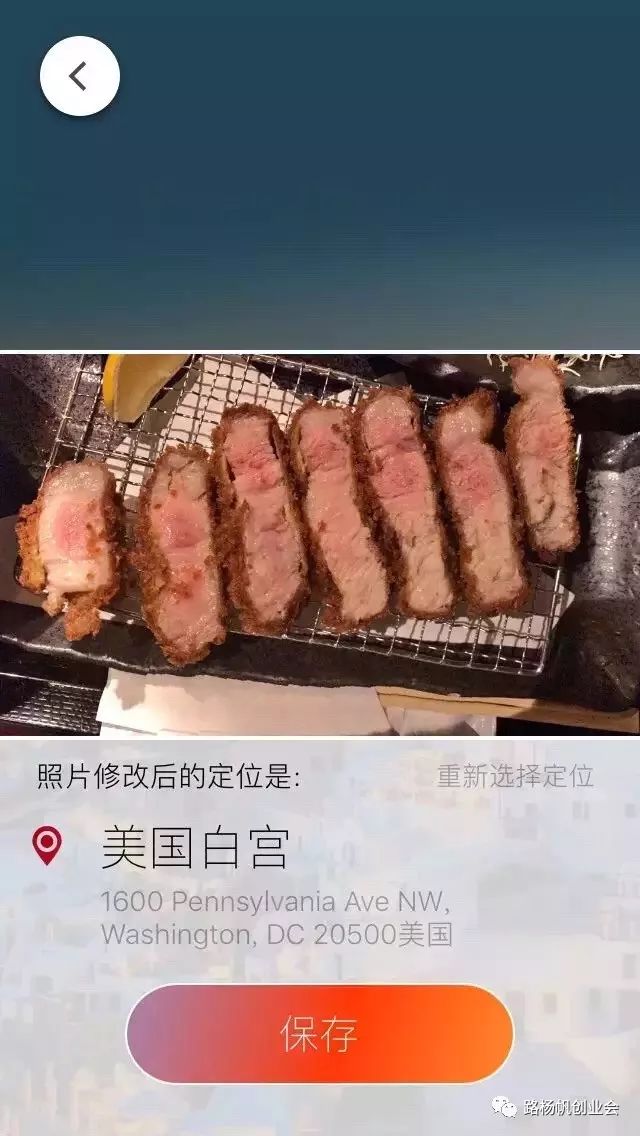 微信如何代发朋友圈赚钱,让别人替你的iphonex买单！