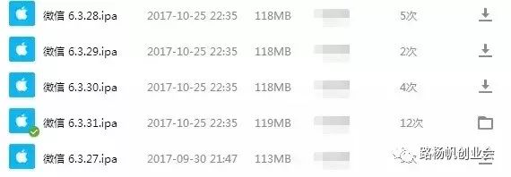 微信如何代发朋友圈赚钱,让别人替你的iphonex买单！
