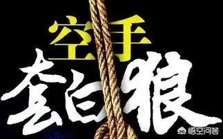 分享三个0投入的项目：微头条带货、网课赚钱、抖音影视号