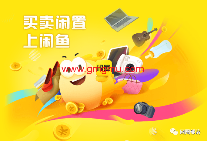 大学生怎么在网上赚钱？分享方法渠道！