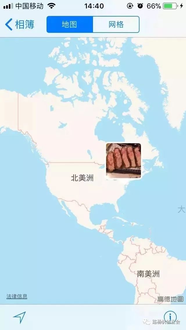 微信如何代发朋友圈赚钱,让别人替你的iphonex买单！