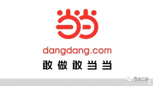 cps是什么意思，主流电商的cps平台玩法介绍