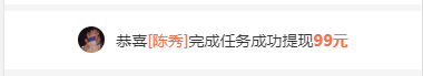 知识付费网课项目到底靠不靠谱？