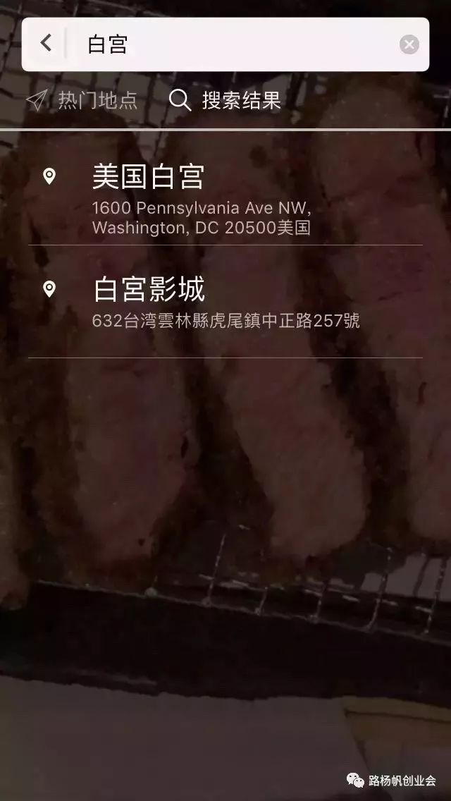 微信如何代发朋友圈赚钱,让别人替你的iphonex买单！