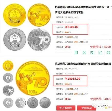 暴利项目有哪些？为你介绍几个