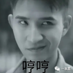 一本书能赚2000万？这是什么概念？
