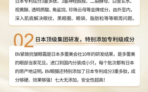 多多视频搬运每天100到500.一个月4000