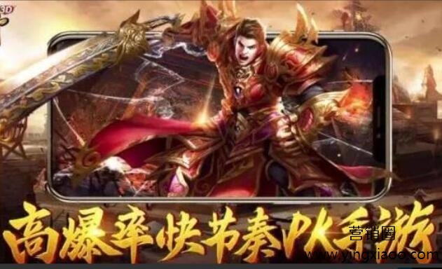 至尊蓝月如何赚钱