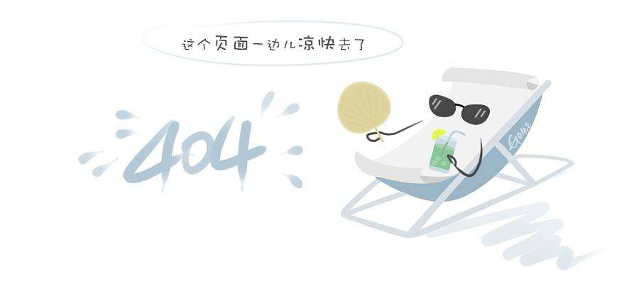 淘宝开店提现需要手续费吗？手续费多少？